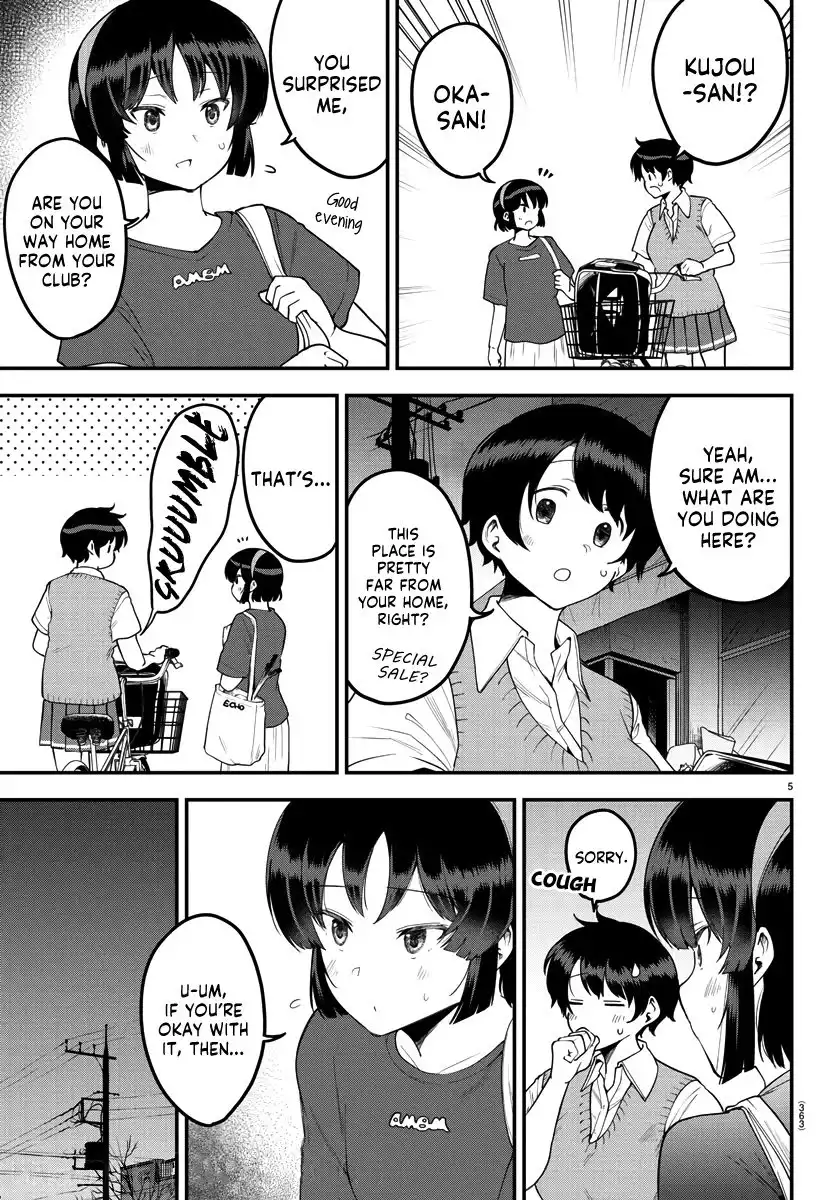 Meika-san wa Oshikorosenai Chapter 81 5